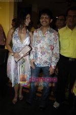 Sambhavna Seth, Kamaal Rashid Khan at the launch of Matrubhoomi film in Raheja Classic on 24th Sept 2010 (3).JPG